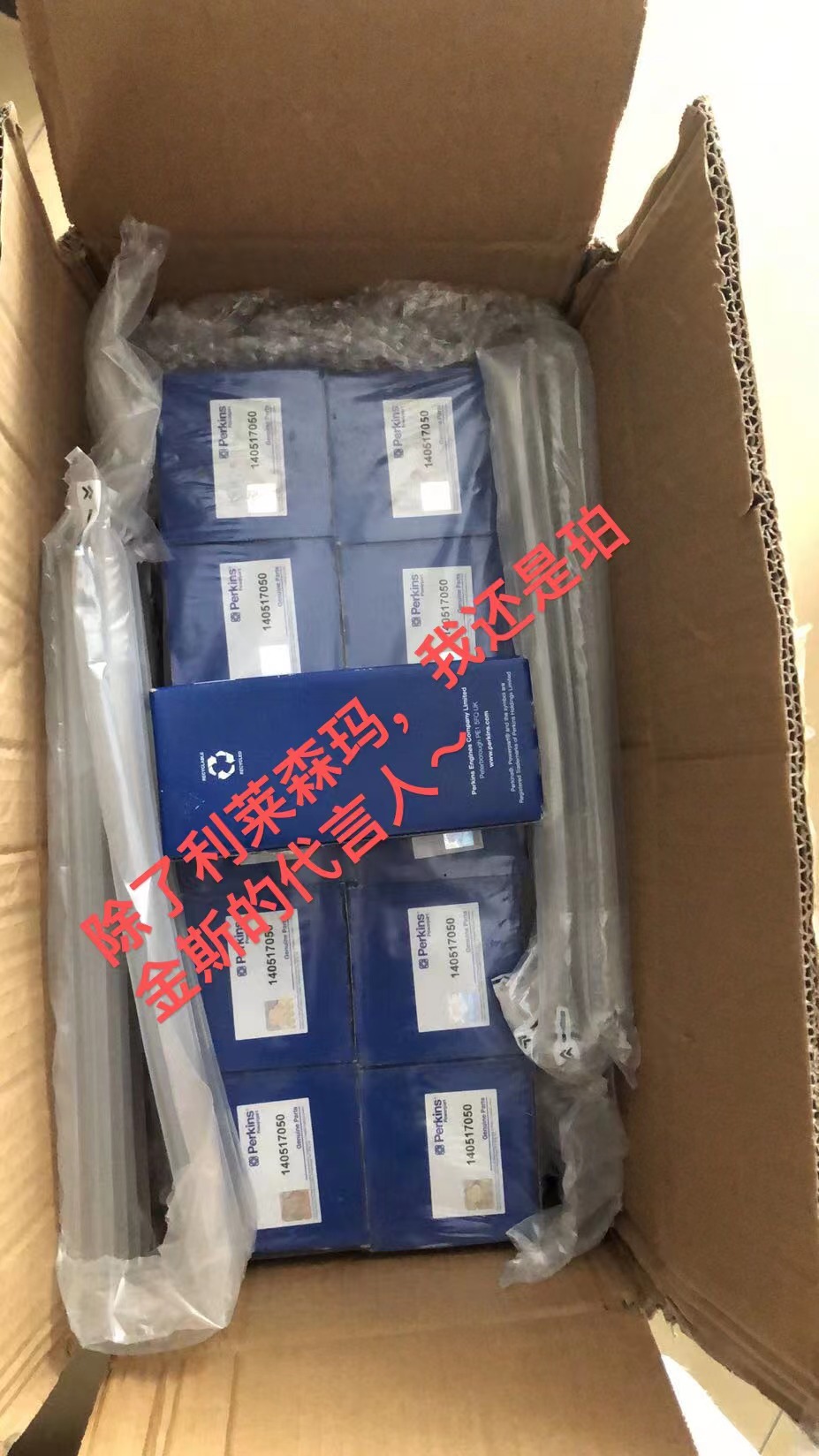 微信图片_20230223111530
